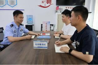 记者：津门虎外援格兰特已返回中国，球队为他联系了北京的专家